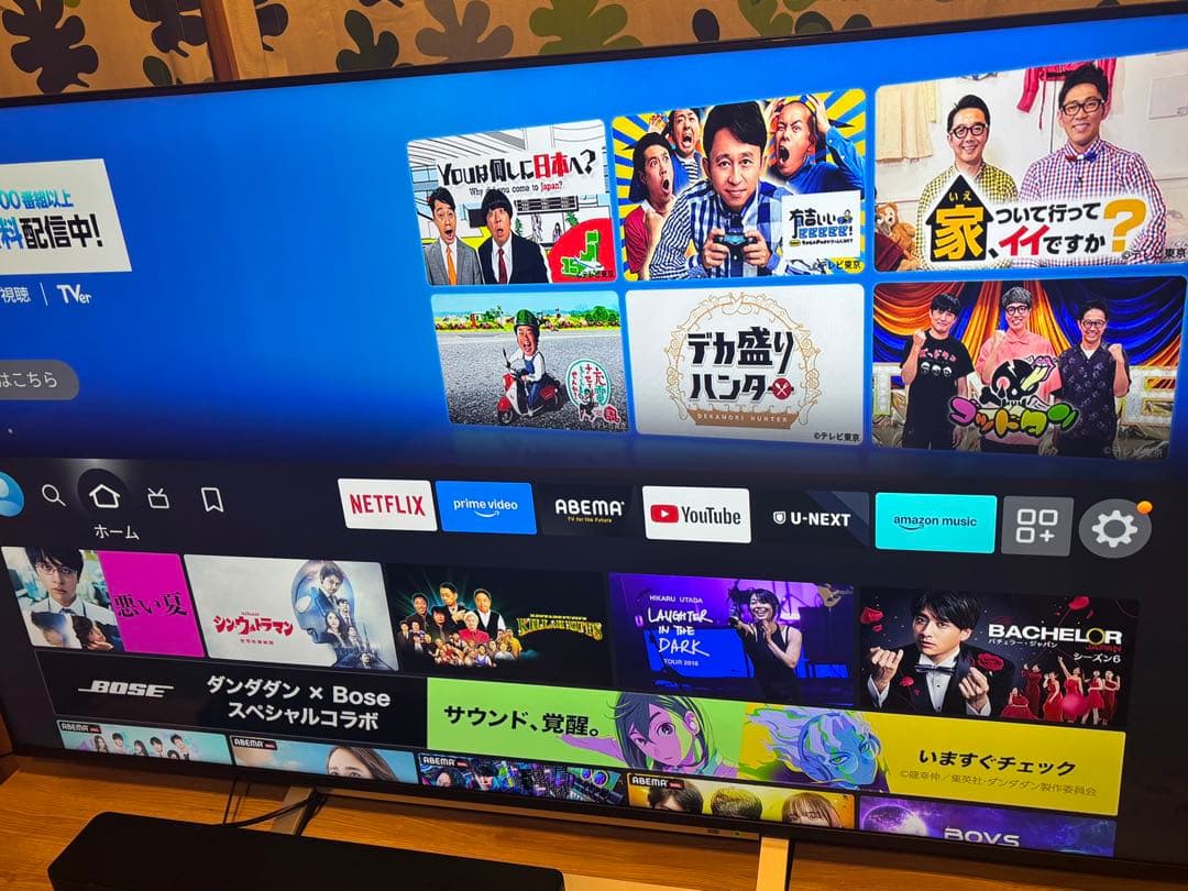 T*U様 REGZA 65V型 液晶テレビ レグザ 65M540X 4Kチューナ