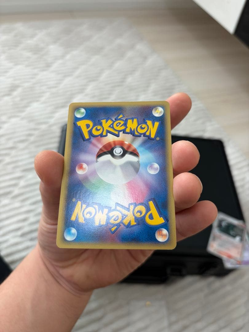 ［状態B+］レックウザ δ ★ ホロンの研究塔 043/086デルタ種