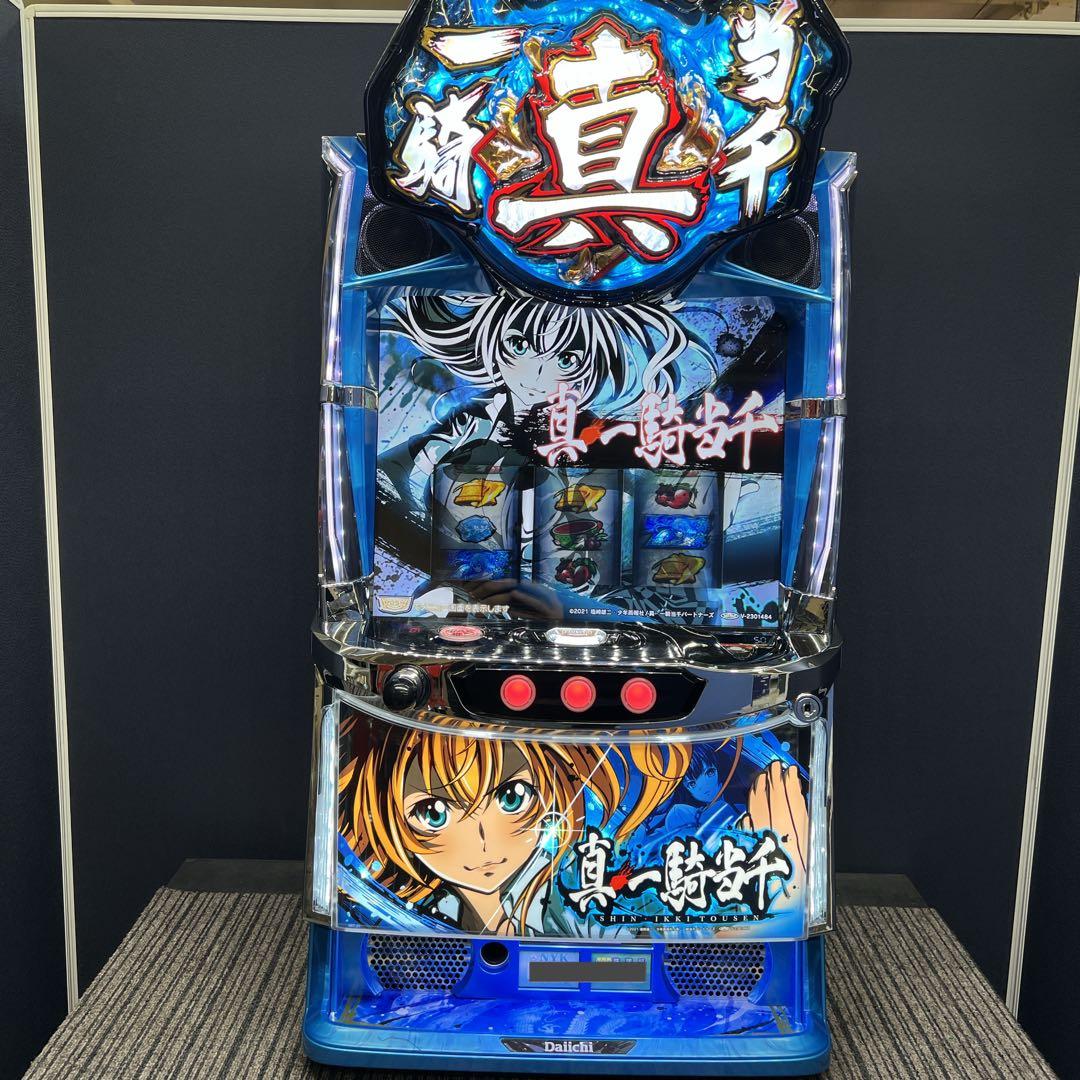 ホビー・楽器・アート durango5900