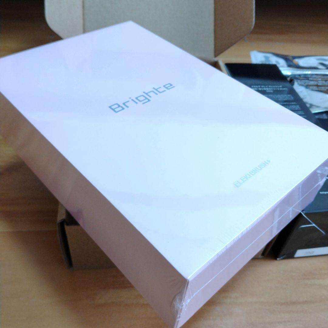 Brighte スカルプクレイクレンジング & リフトマスク セットピンク未開封