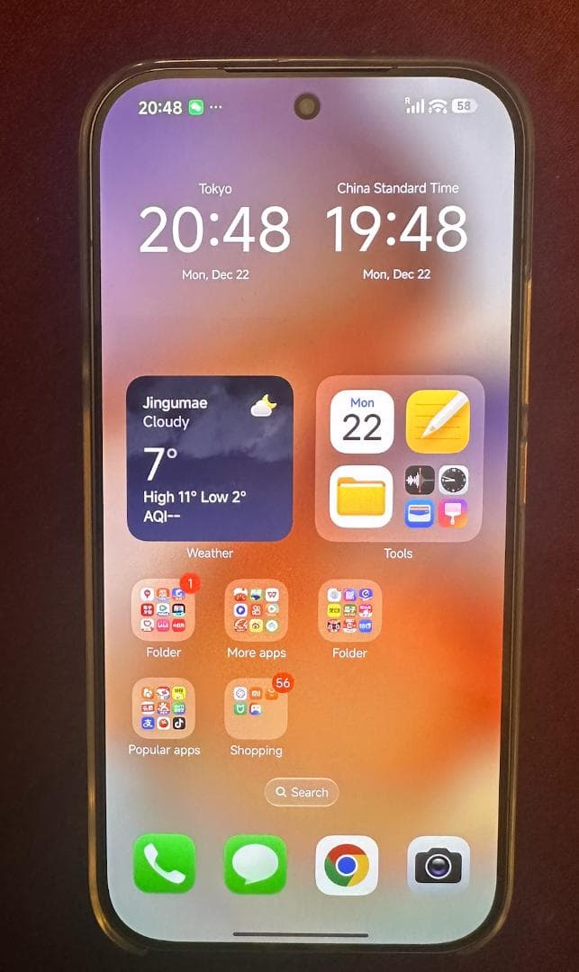 Xiaomi 17 Pro 12GB ストレージ：256GB SIMフリー