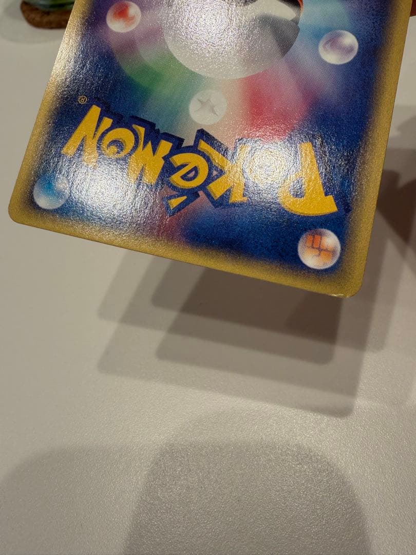 ポケモンカード e ファイヤー ★ 019/088