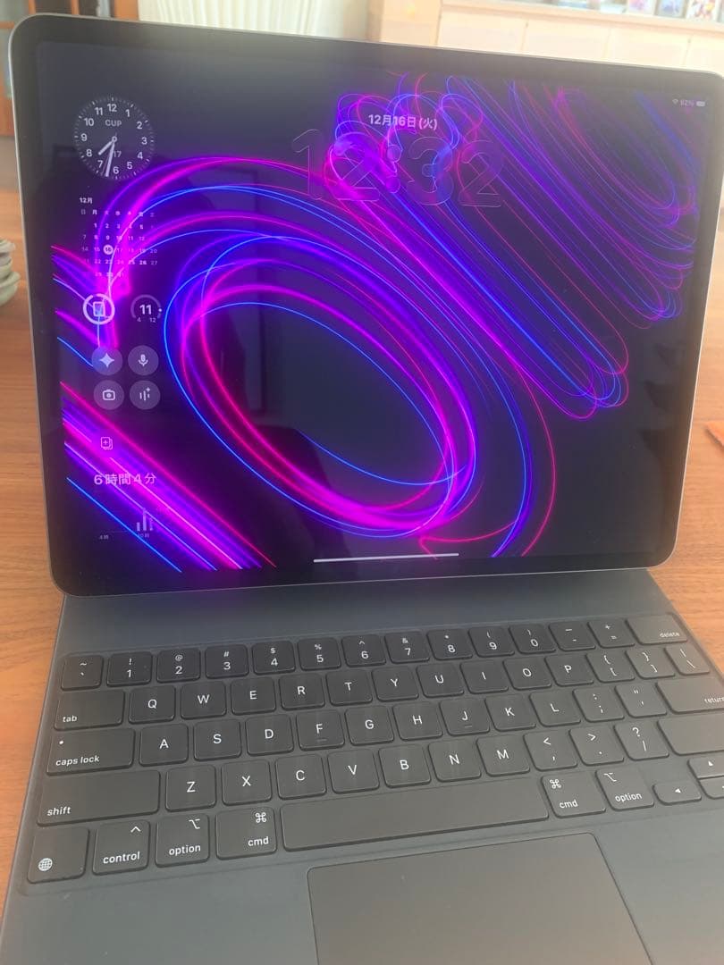 iPad pro 12.9インチ256GB MagicKeyboard
