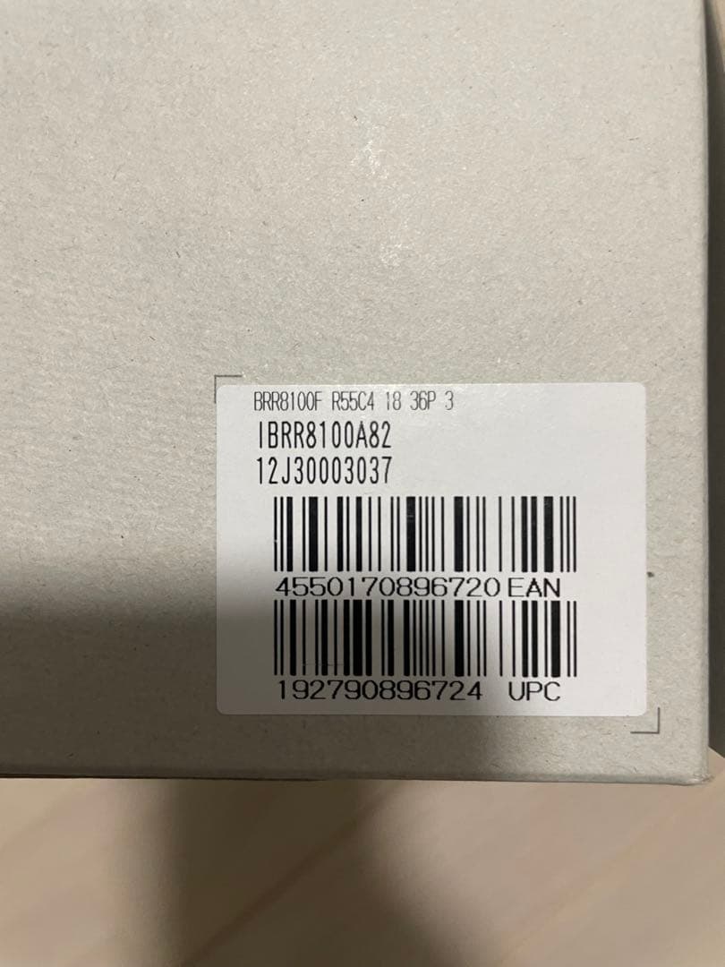 Y*a様 SHIMANO シマノ　アルテグラ　BR-R8100 前後セット