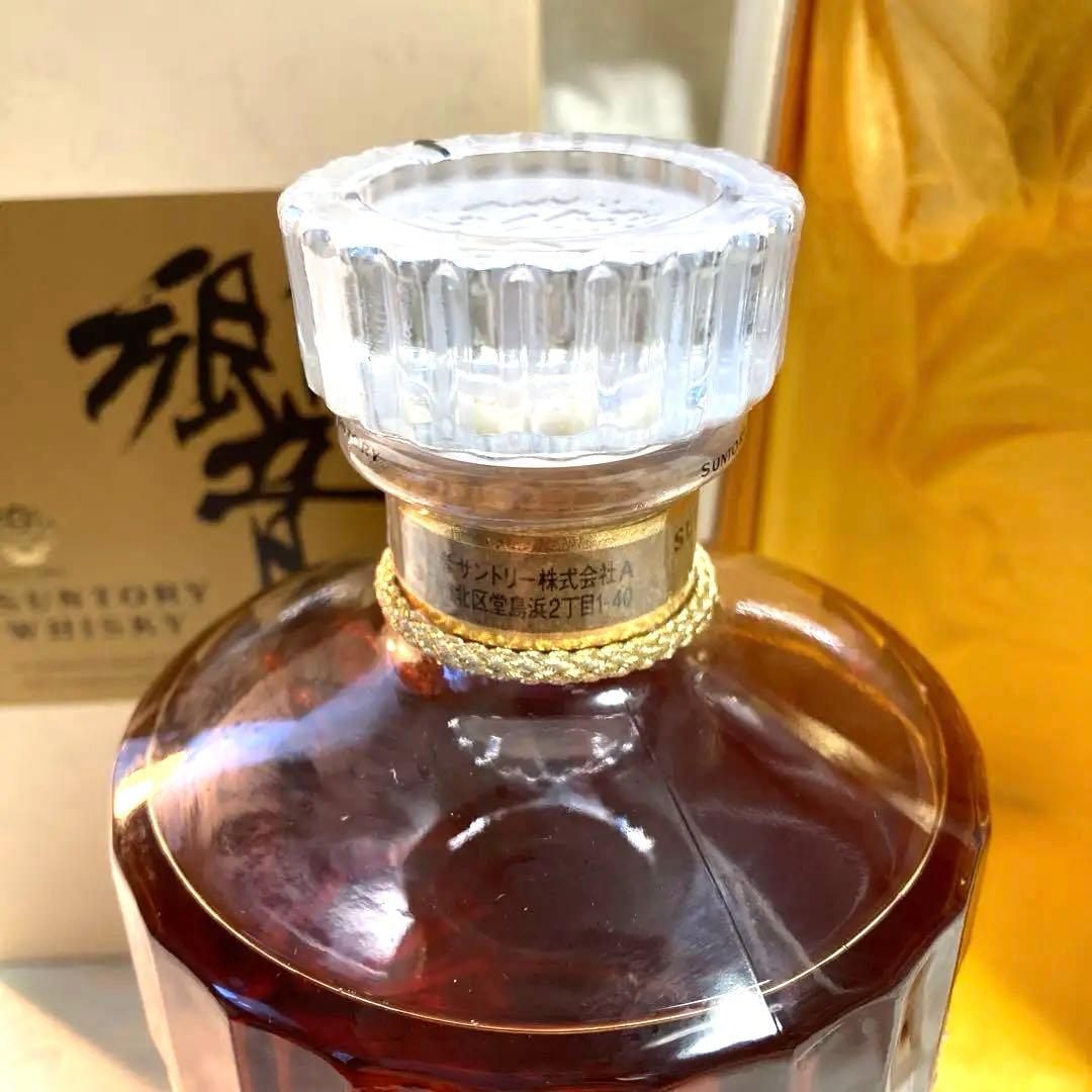 ［希少］未開封古酒サントリー響ゴールドラベル