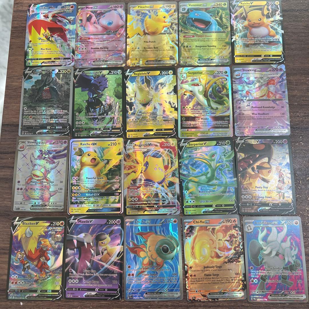 ポケモンカード　海外版コレクション　900円／1枚