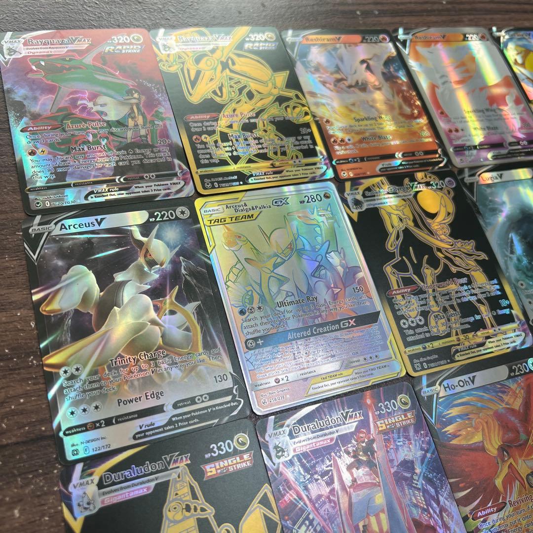 ポケモンカード　海外版コレクション　900円／1枚