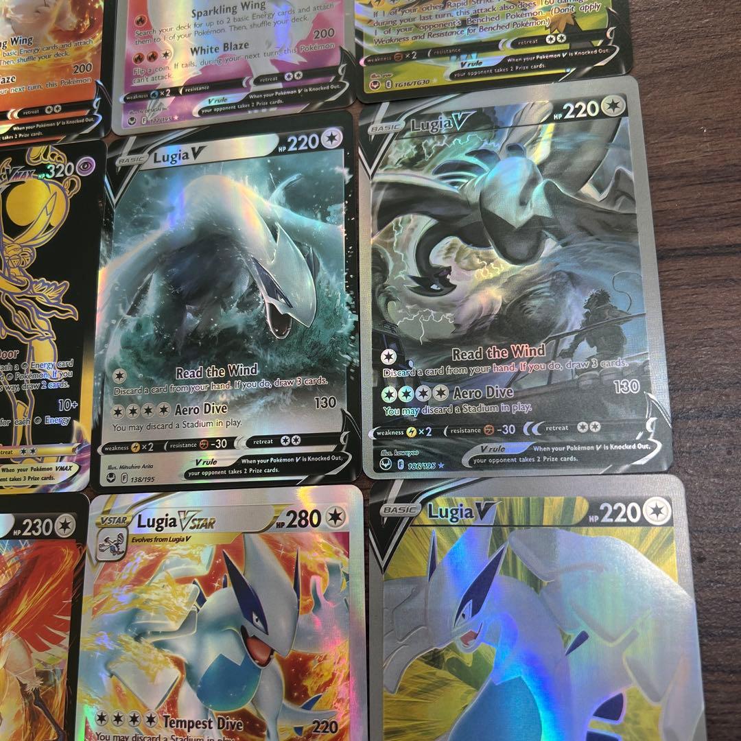 ポケモンカード　海外版コレクション　900円／1枚