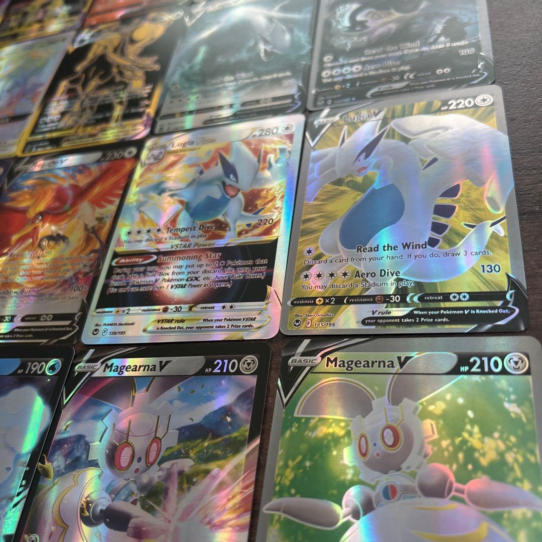 ポケモンカード　海外版コレクション　900円／1枚