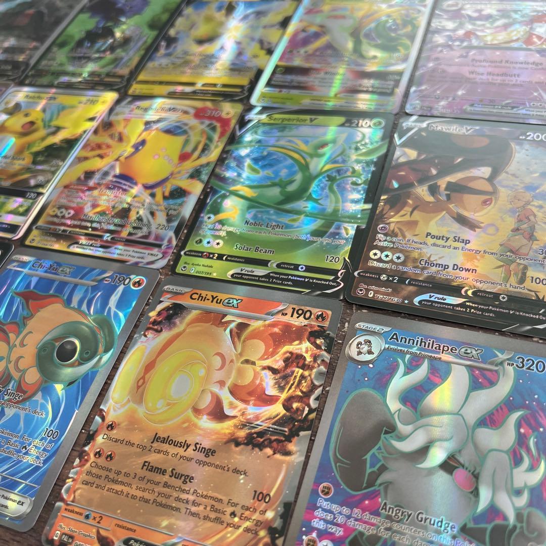 ポケモンカード　海外版コレクション　900円／1枚