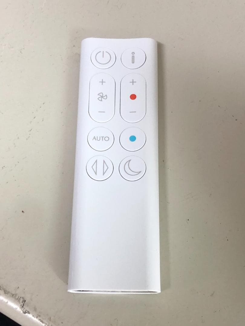 Dyson ダイソン HP10 空気清浄機付き ファンヒーター ホット+クール