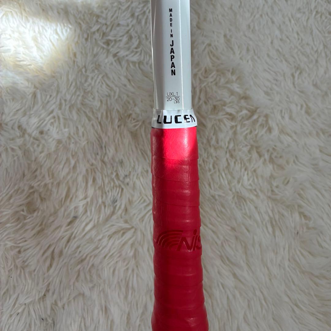 「現役選手多数使用」YONEX ヨネックス　テニス軟式 ボルトレイジ7Sステア