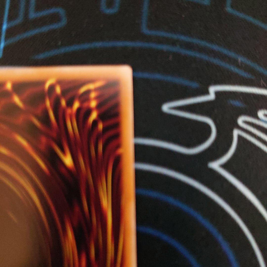 禁じられた聖冠　プリズマティックシークレット プリシク