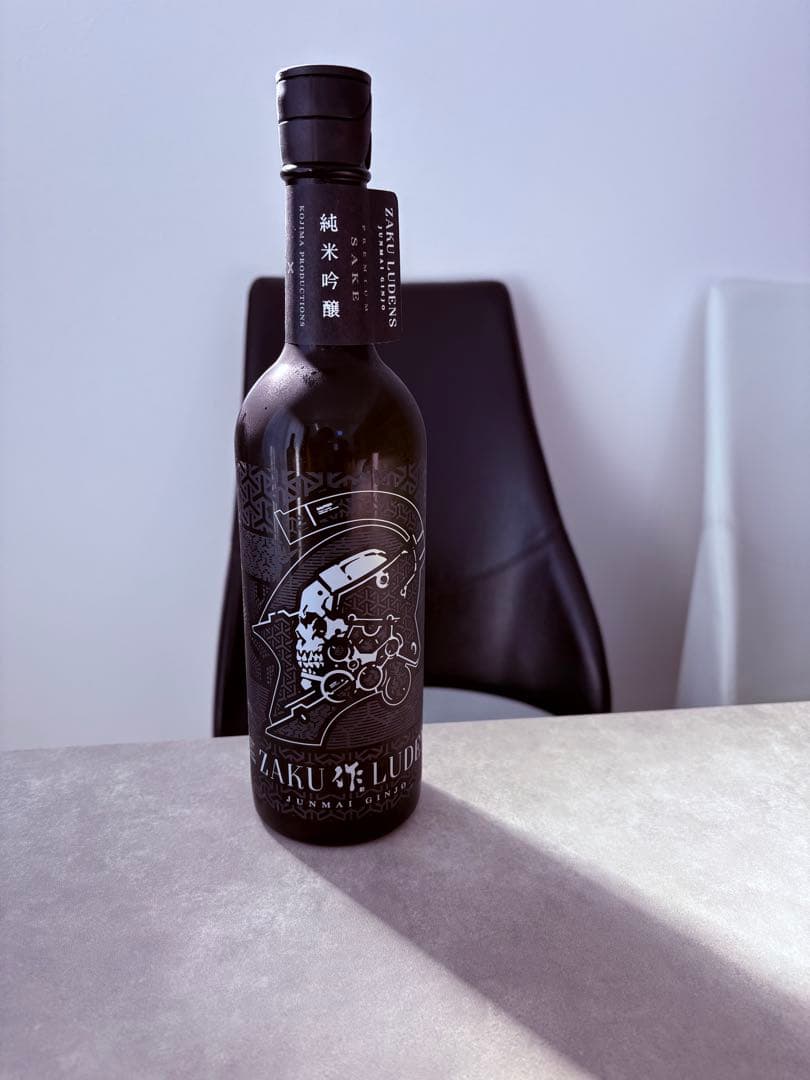 作　コジマプロダクション