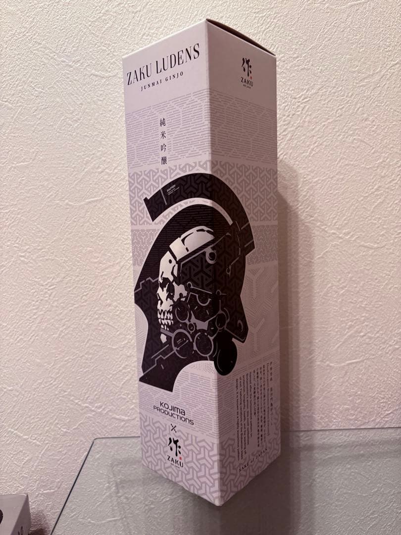 作　コジマプロダクション