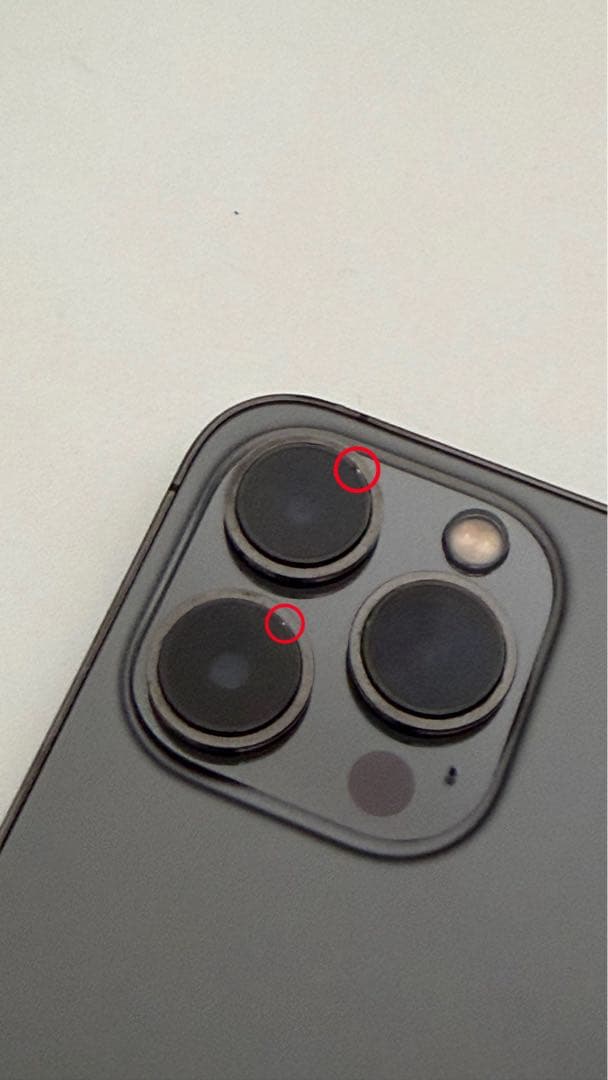 iPhone 13 Pro 256GB グラファイト SIMフリー 付属品あり