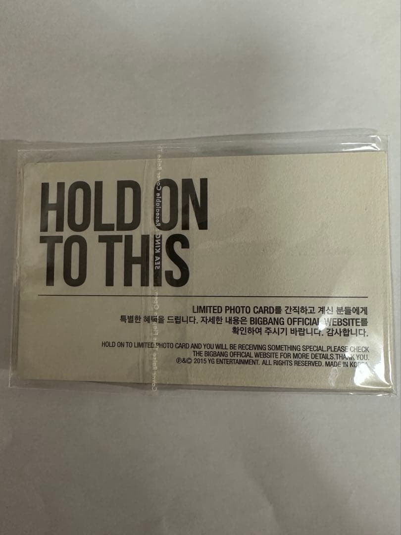 BIGBANG MADE SERIES 韓国盤 LIMITED トレカ