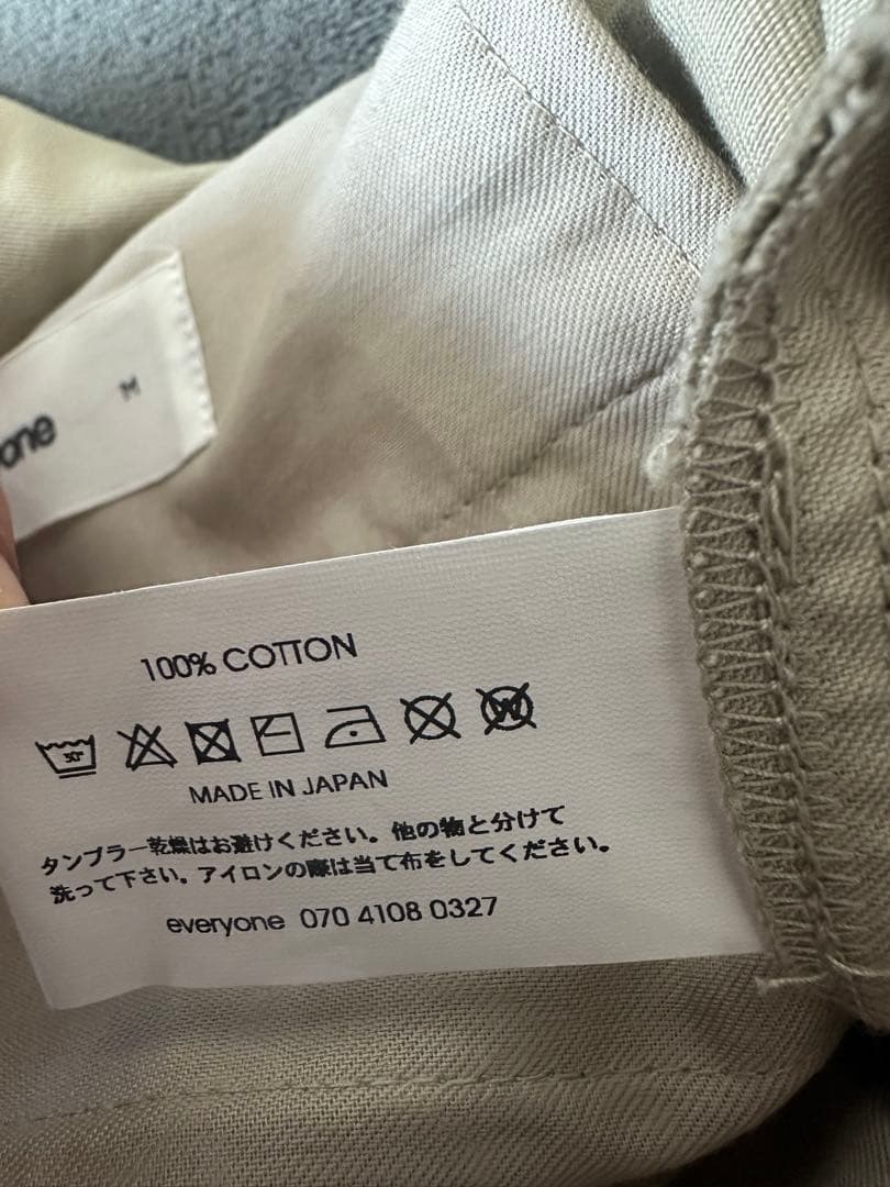 パンツ everyone belted easy pants BEIGE M