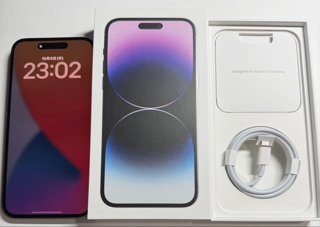 Apple iPhone 14 Pro MAXディープパープル 本体　背面割れ