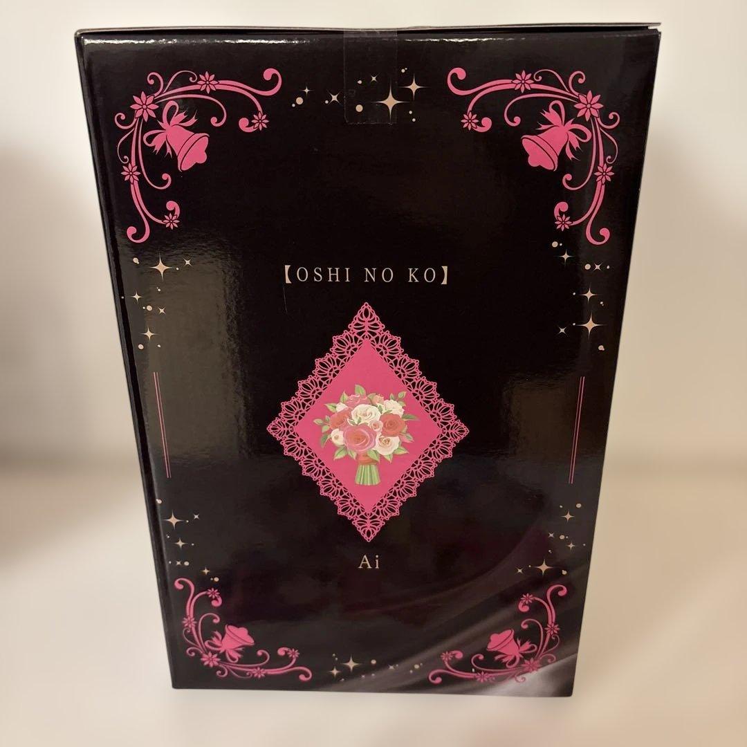 一番くじ 推しの子 夢の花束 ラストワン賞 アイ フィギュア　おまけ付き