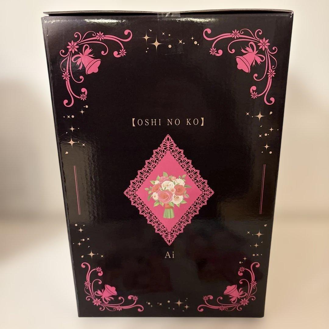 一番くじ 推しの子 夢の花束 ラストワン賞 アイ フィギュア　おまけ付き