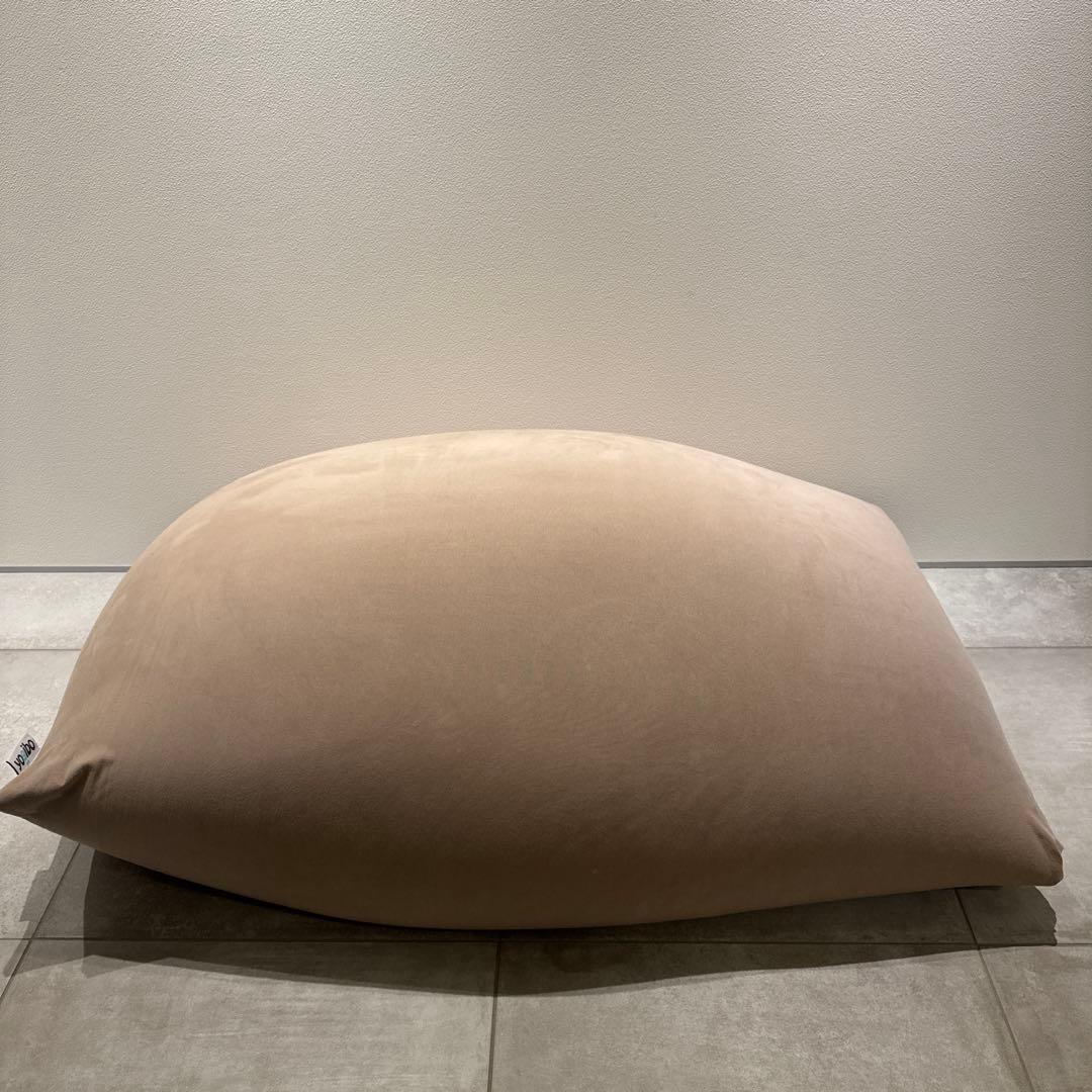 Yogibo MAX ベージュ ビーズクッション 換えカバーおまけ付き