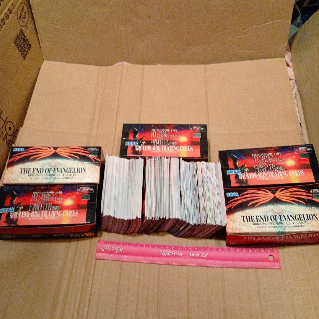 ▶大量　エヴァンゲリオン　劇場版　ワイドサイズ トレーディングカードセット