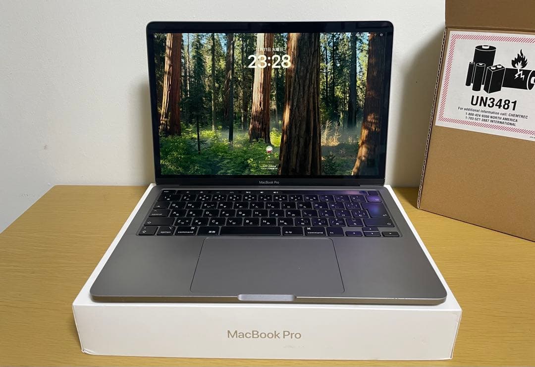 美品 MacBook Pro Retina 2020 バッテリー95％