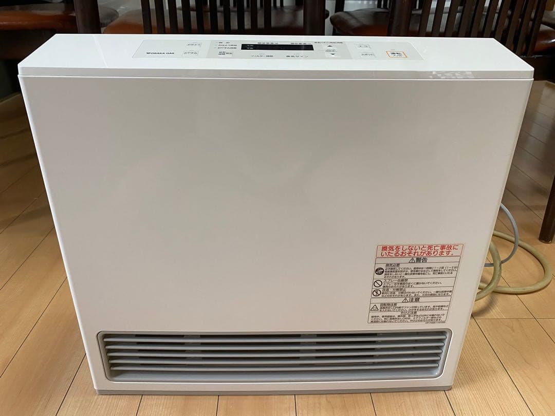 2020年製 リンナイ ガスファンヒーター RC-U5801E 都市ガス