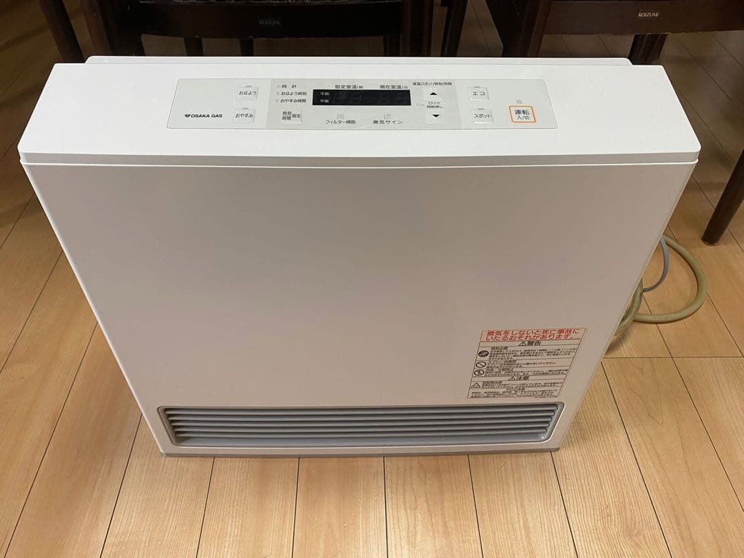 2020年製 リンナイ ガスファンヒーター RC-U5801E 都市ガス