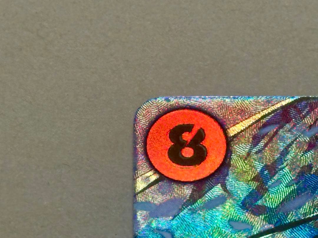 ワンピースカード スモーカー&たしぎ R-SPC〈EB04-003〉