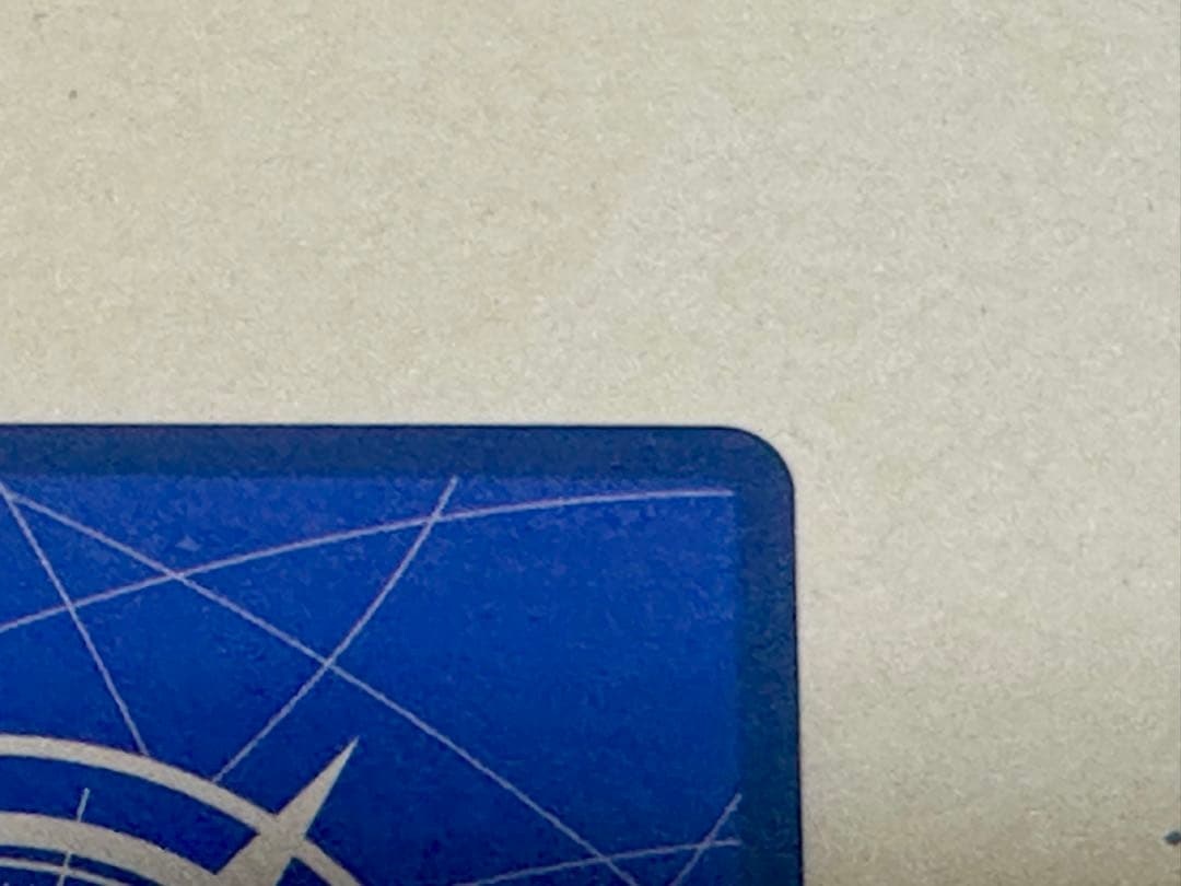 ワンピースカード スモーカー&たしぎ R-SPC〈EB04-003〉