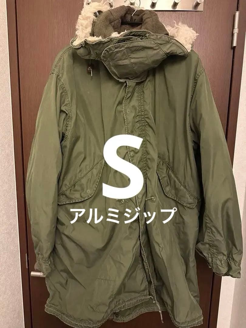 米軍実物 M65 モッズコート フィッシュテール サイズS フルセット