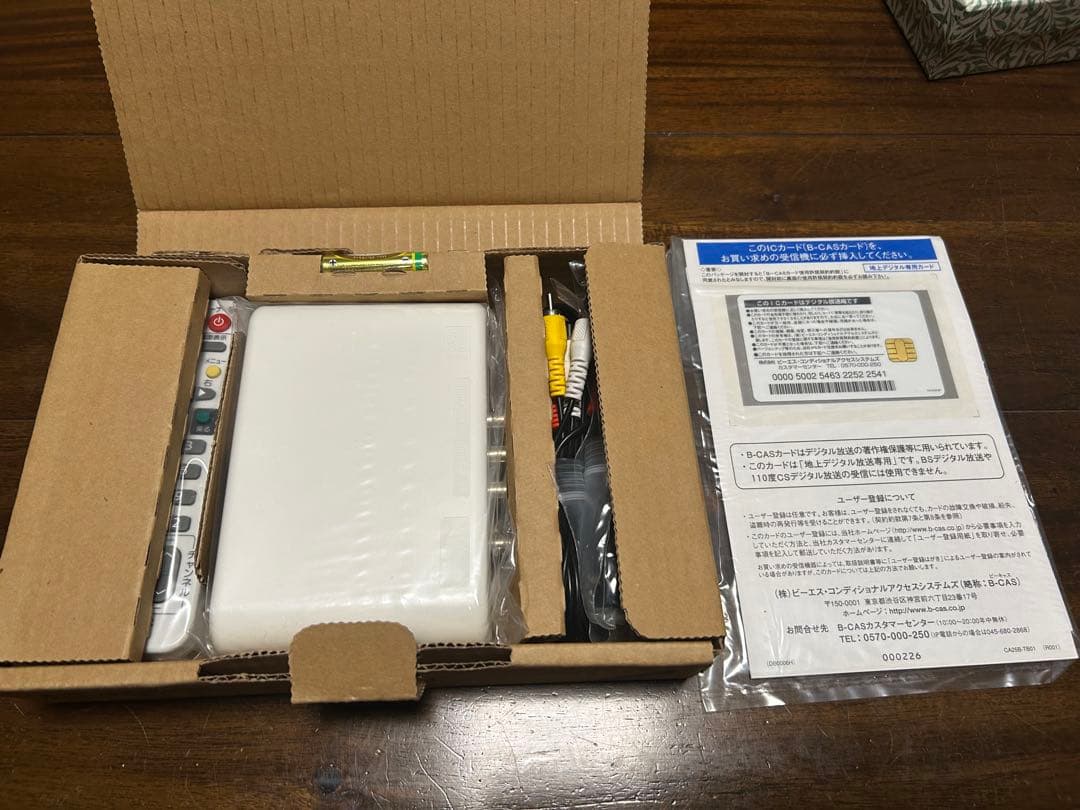 DX BROADTEC 地上デジタルチューナー DIR910