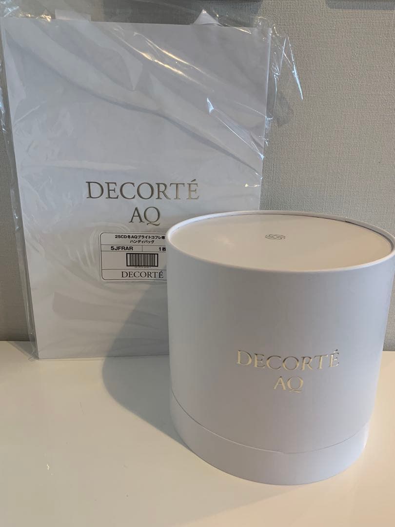 コスメデコルテ　AQ ラディアンスコフレⅡ 2025