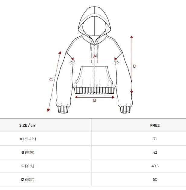 ゼクシィミックス ナッピングフード付き ジップアップ パーカー ブラック