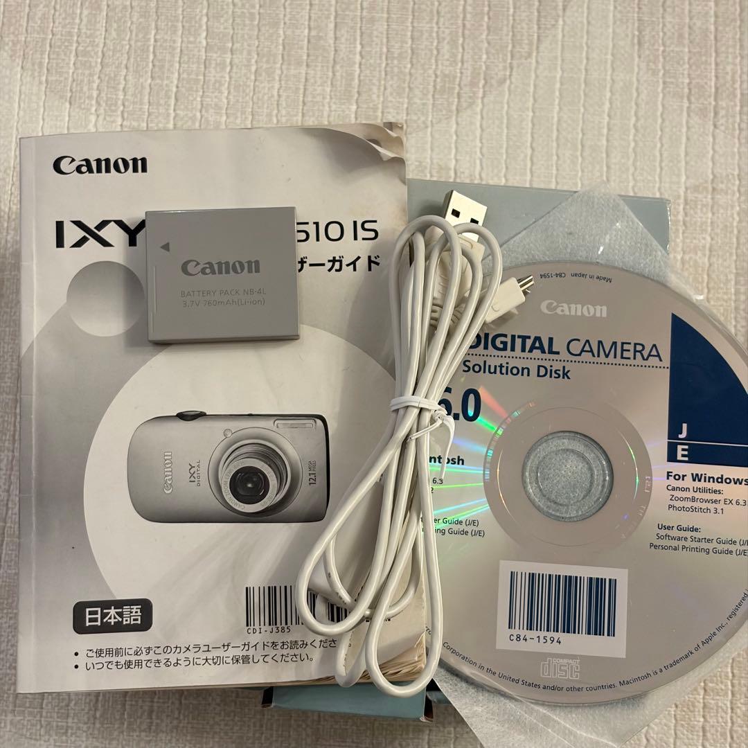デジタルカメラ Canon IXY DIGITAL 510 IS