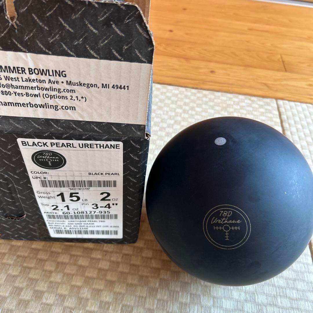 新品未使用。ハンマーブラックウレタン78D