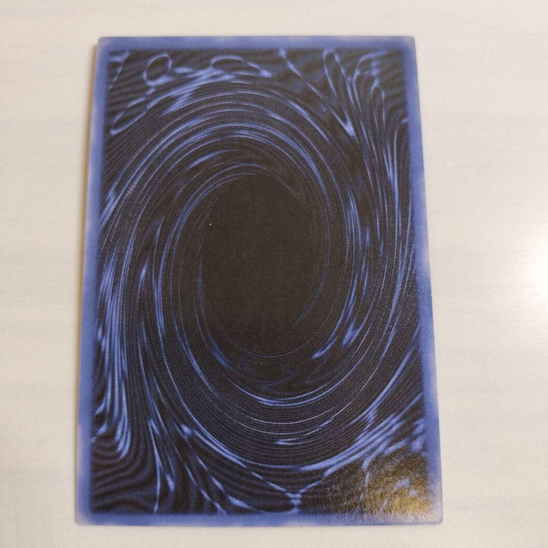 即日発送！ワンオーナー　遊戯王カード　 オベリスクの巨神兵　シク　G4-02