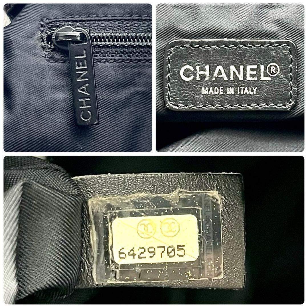 シャネル CHANEL ハンドバッグ ニュートラベルライン 正規品 本物 黒色