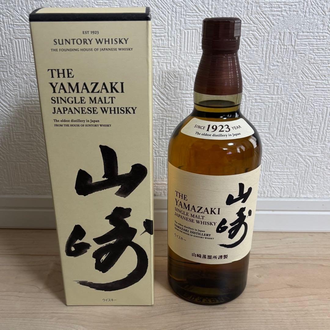 【箱あり】サントリーウイスキー 山崎700ml ＊メルカリ便送料込
