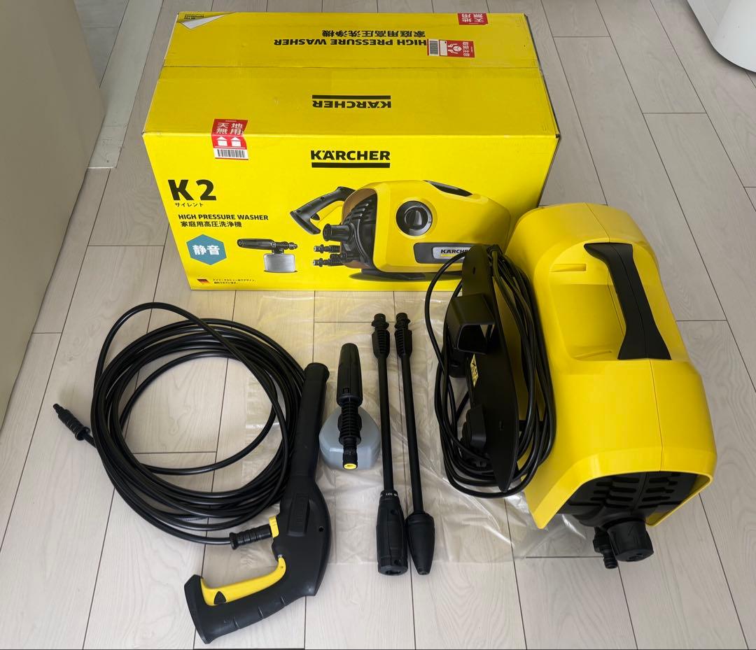 【美品】ケルヒャー KARCHER 高圧洗浄機 K2 サイレント 50/60Hz