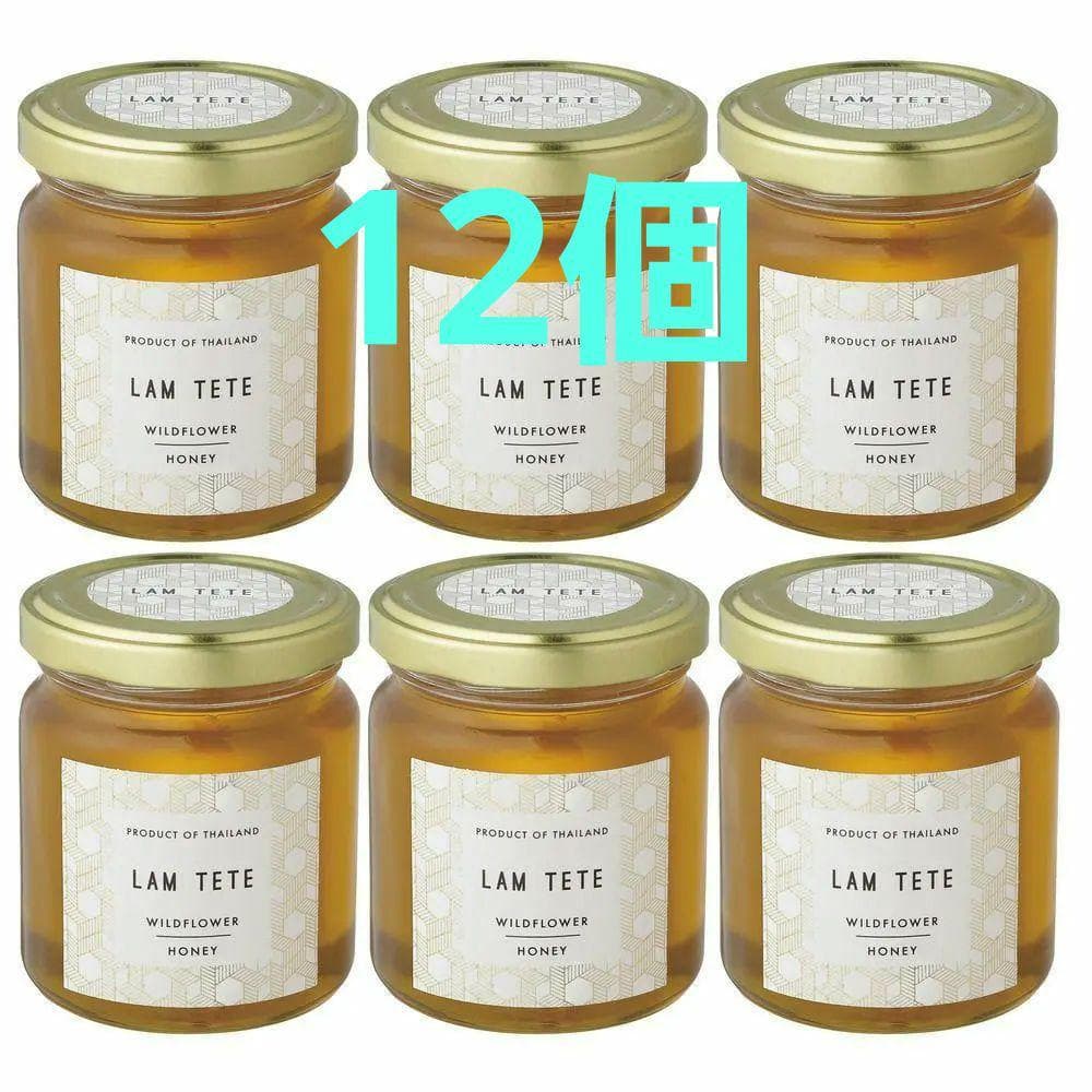 12個セット　ラムテテ ワイルドフラワー ハニー 蜂蜜　はちみつ