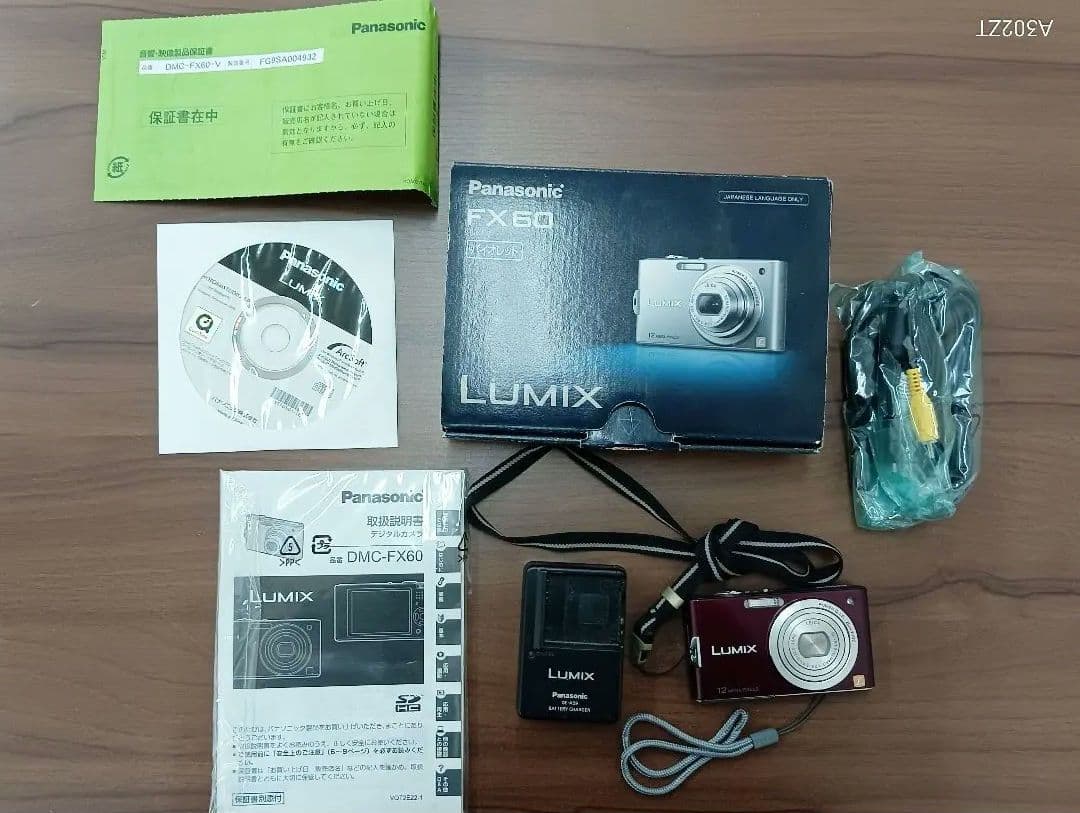 動作確認済　Panasonic DMC-PX60　家電　カメラ　付属品あり