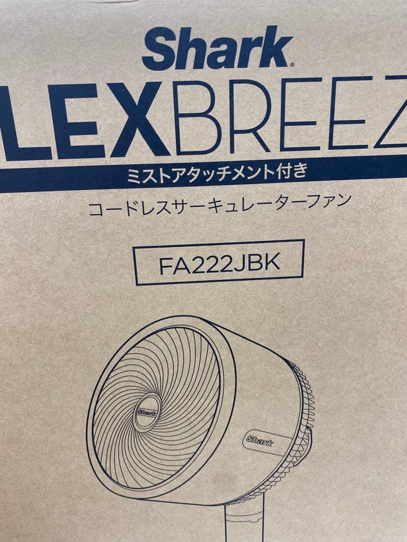シャーク　扇風機　Shark FLEX BREEZE FA222JBK