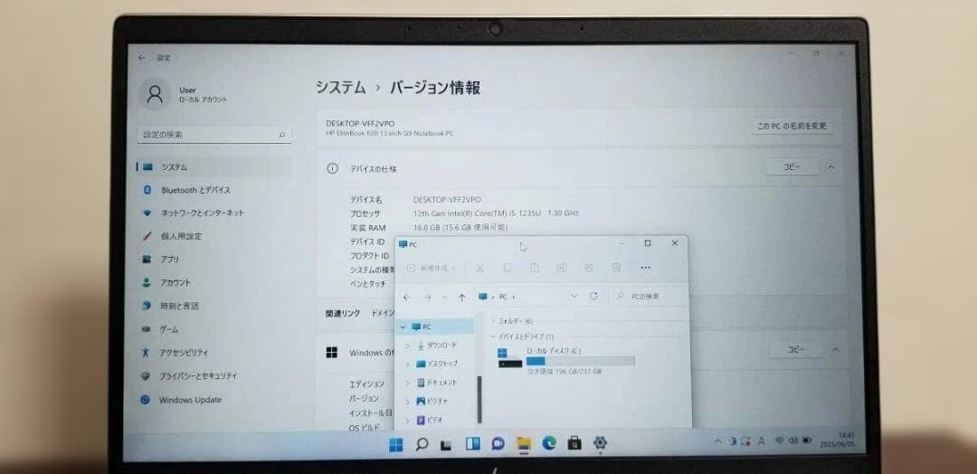 J86美品 HP EliteBook 630 G9◆16◆256GB◆13FHD