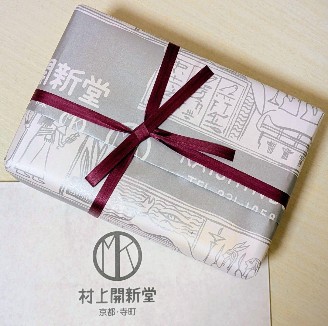 京都 村上開新堂 直営限定 クッキー小缶