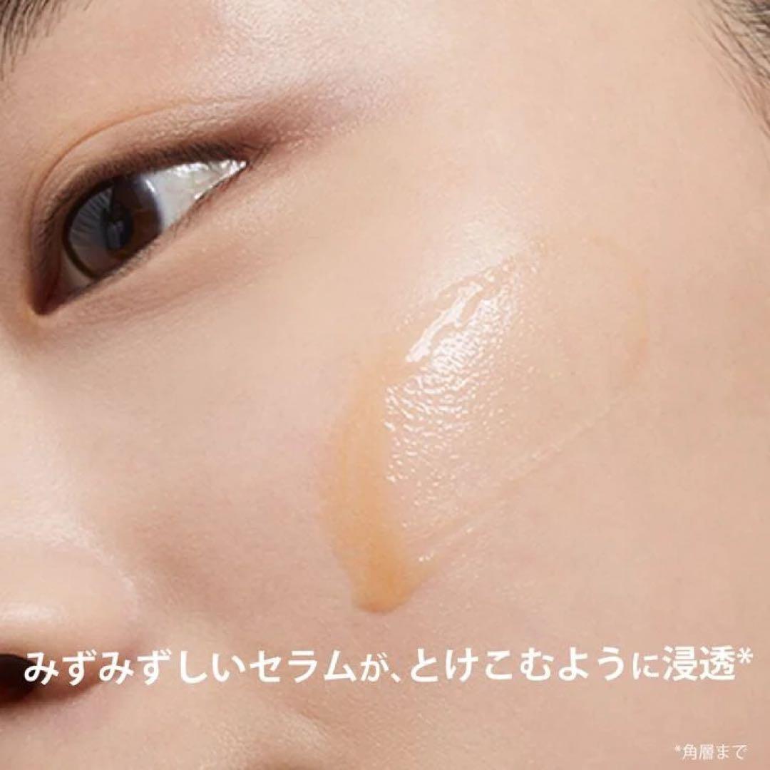 【最終値下げ】クラランス ダブルセーラム ADC 75ml