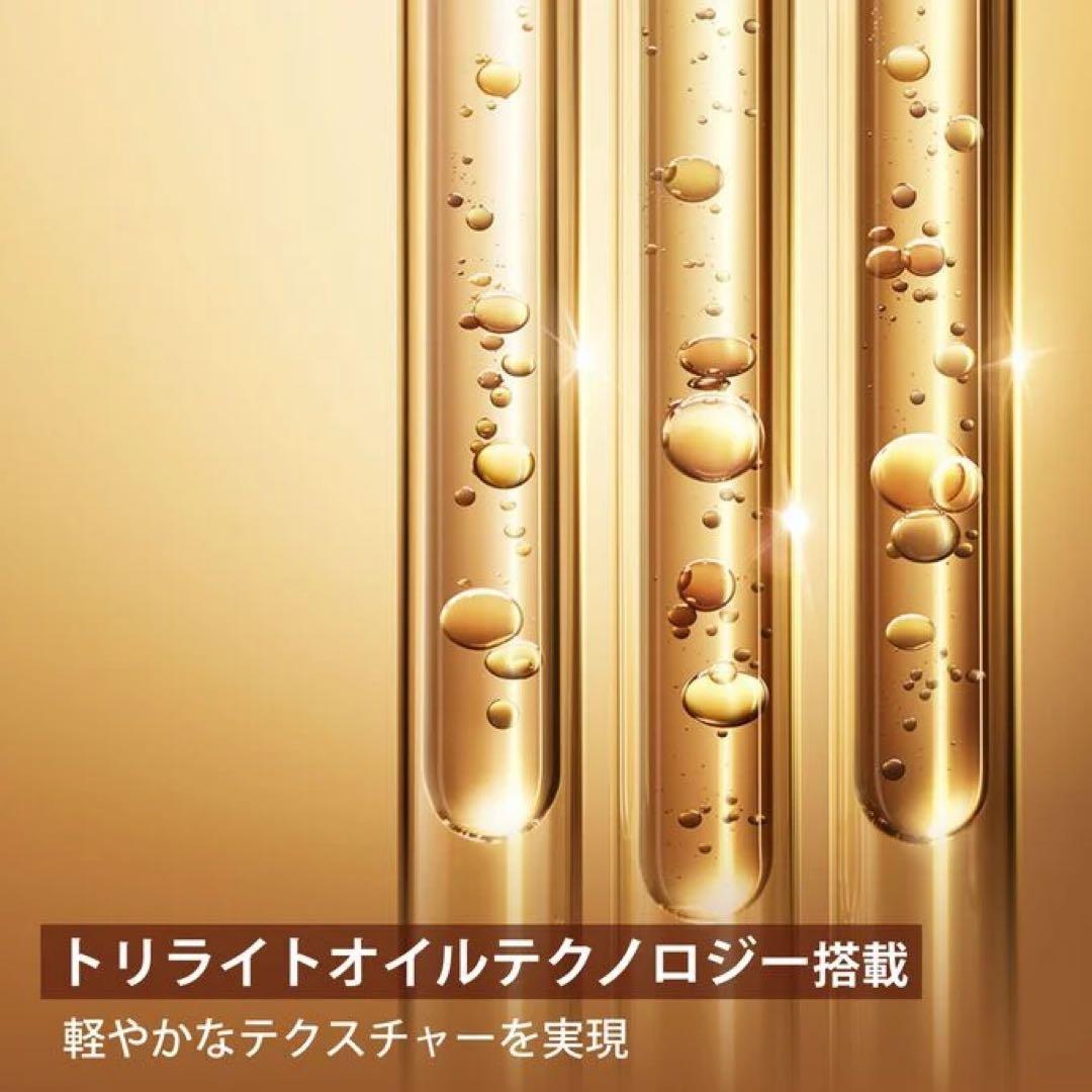 【最終値下げ】クラランス ダブルセーラム ADC 75ml