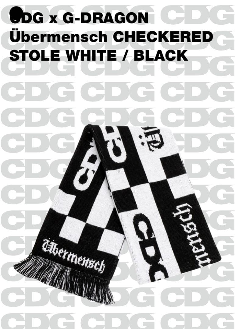 CDG x G-DRAGON Übermensch ストール　マフラー　黒✖️白